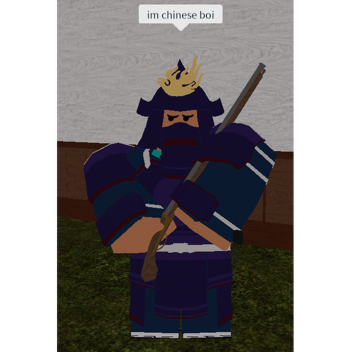 I Dont Even Know
