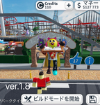 たつどりランド公式グループ！