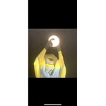 Ouj