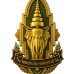 โรงเรียนเสธนาธิการนวสยาม