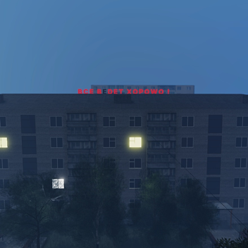 East Europ House