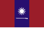 Xinhai National Military