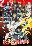 THIS is the best fire force game