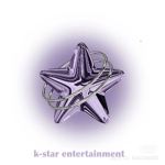 K-Star Entertainment