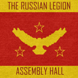 Assembly Hall