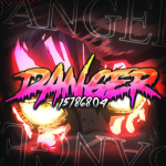 你 Danger