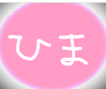 バナナたちのスクールバス