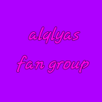 •alqlyas fan group•