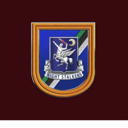 160th Jet Phase