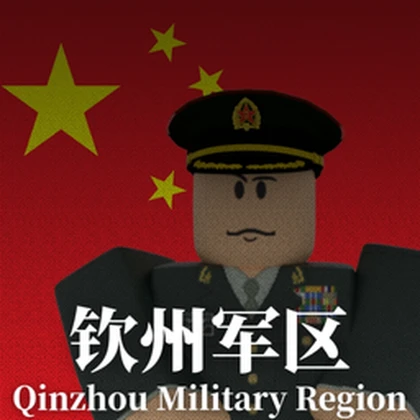Group Icon