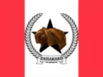 Zeskro Army