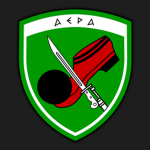 1st Ιnfаntry Divisiοn