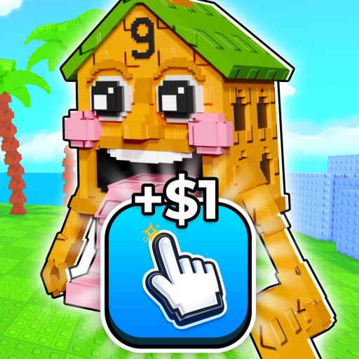 CLICK FOR BRAINROT