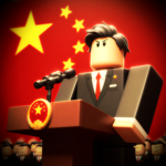 People's Republic of China: CCP/NPC