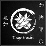 Kagatsuchi