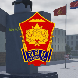 Kim Wally Su Military Academy, Pyongyang