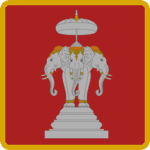 Gouvernement Royal du Laos