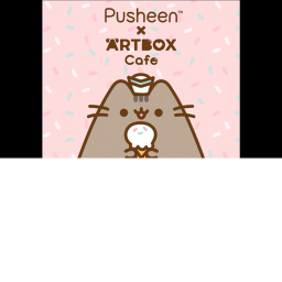 Pusheen Cat Cafe'