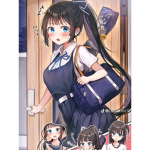 Kotori Itsuka