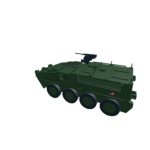 The Stryker Brigade