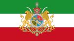 Imperial empire of Iran