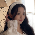 chaerna
