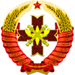 [SSR] The Red Guard
