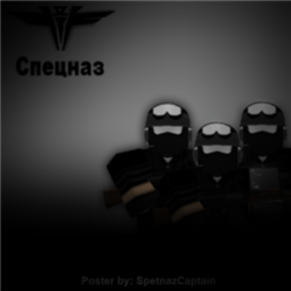 Poster Roblox decal