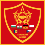 ☭-Warsaw Pact-☭