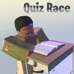 Quiz Race