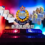 (HKA) Hong Kong Army Group Thumbnail