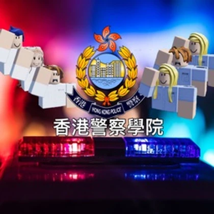 (HKA) Hong Kong Army Roblox group icon