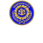 Royal Thai Navy Engineer