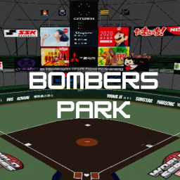 Bombers Stadium
