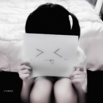taintedu