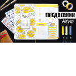 Enotik_tiKtoKer