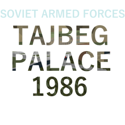 [TRAINING] Tajbeg Palace