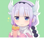 Maid Cafe Guild SBL