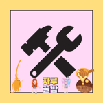 자루 꿀밤 developer