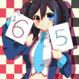 ♥