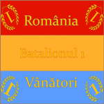 Batalionul 1 Vânători