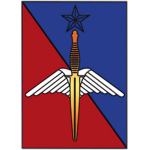 [FR] Brigade des Forces Spéciales Terrestre