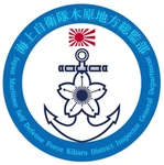 海上自衛隊本部 Group Thumbnail