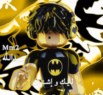 Abdu_llah