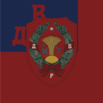 Дальне-Восточная Республика