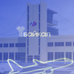 Utair Group