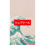 LilTinyStuff