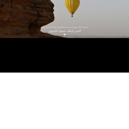 عزوز