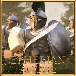 The Ephebian Agoge
