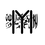 Islamic Sultanate